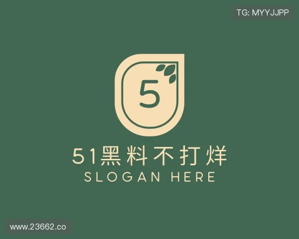 纵览51黑料不打烊